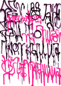 "Δε μου αρέσει το πρόγραμμα" Lettering