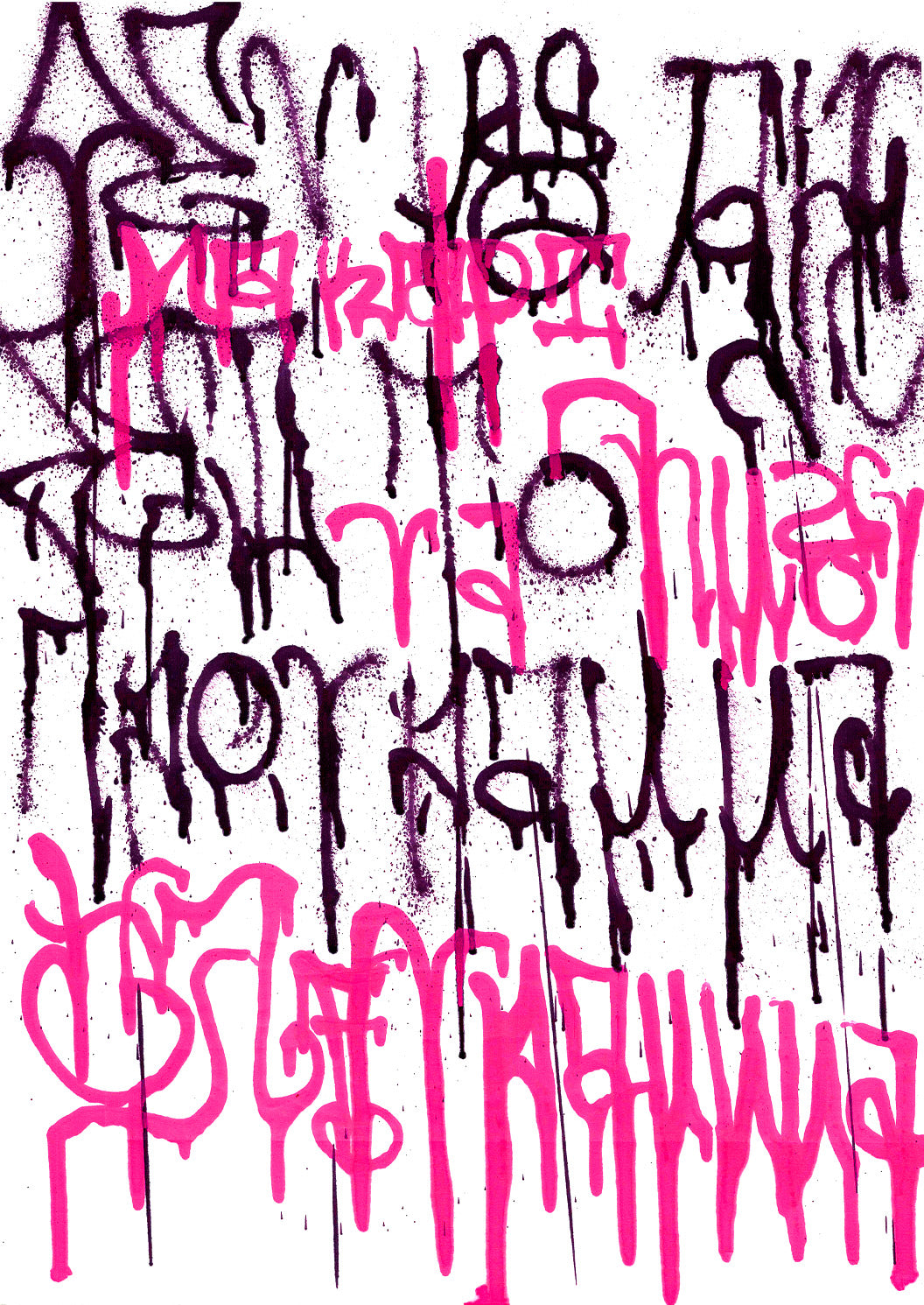 "Δε μου αρέσει το πρόγραμμα" Lettering